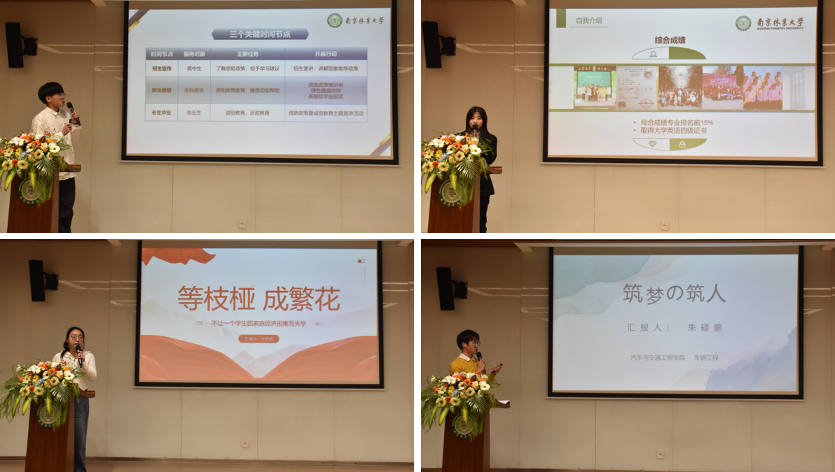 图片1_52135图片1
